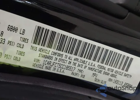 2012 Jeep Grand Cherokee Overland from USA, damaged, VIN 1C4RJFCT5CC185517